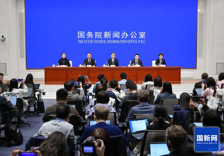 加大財政政策逆周期調(diào)節(jié)力度、推動經(jīng)濟高質(zhì)量發(fā)展 國新辦新聞發(fā)布會文字實錄