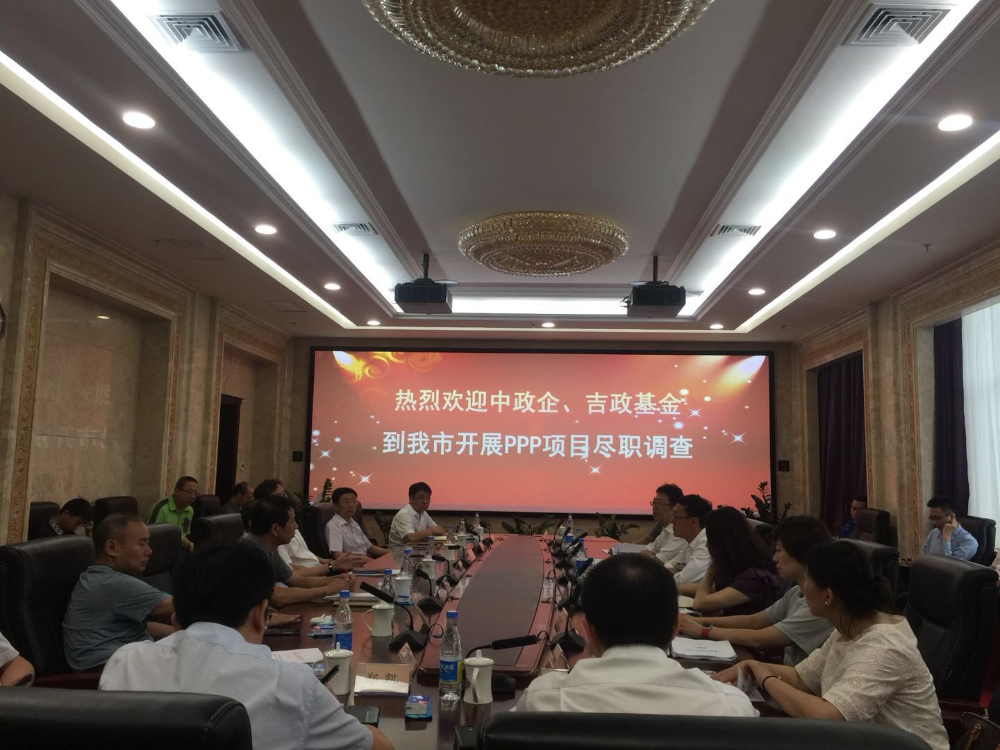 中政企、中信銀行總行來長對我市PPP重點項目開展盡職調(diào)查